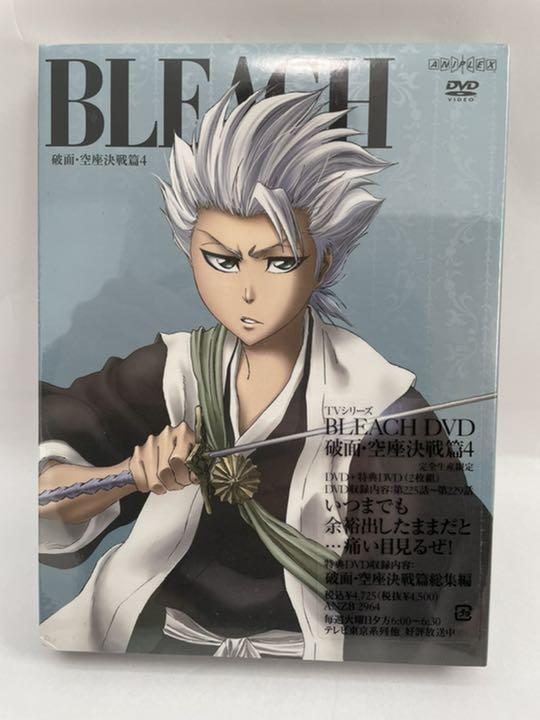 BLEACH DVD 未開封 破面・空座決戦篇 1巻 3巻 4巻