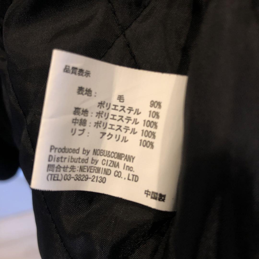 VANSON  メンズM  バンソン Pコート