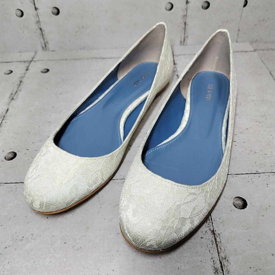 極美品】 ベニル BENIR ウエディングシューズ パンプス レース