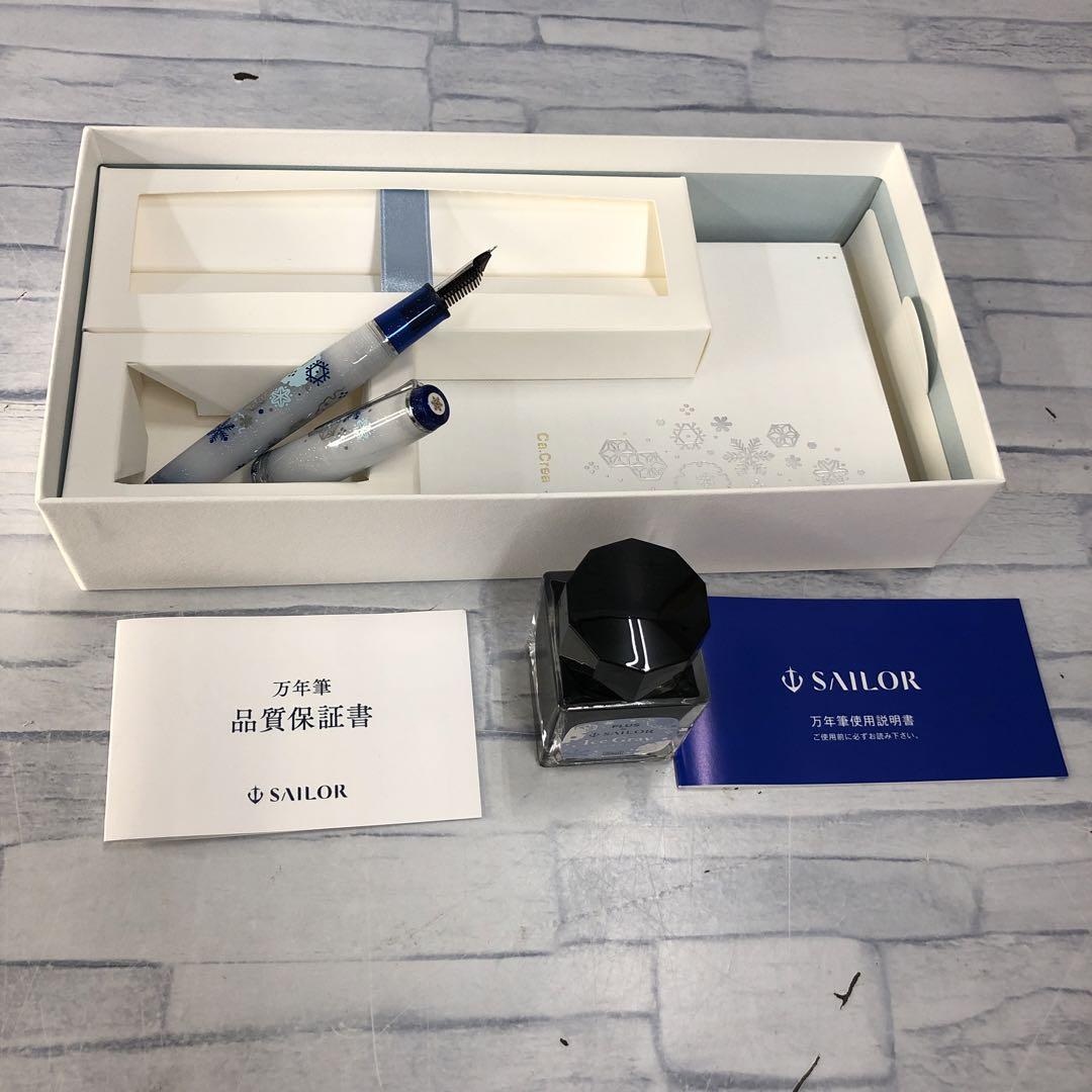 【期間限定】 k781 美品PLUS×SAILORコラボ 万年筆とインクメモ帳付きセット 筆記具