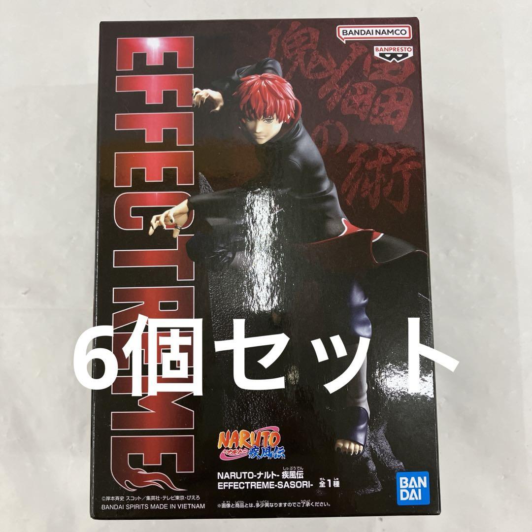 正規品販売！ HF6A03 未開封 ナルト疾風伝 EFFECTREME サソリ 6個セット コミック・アニメ