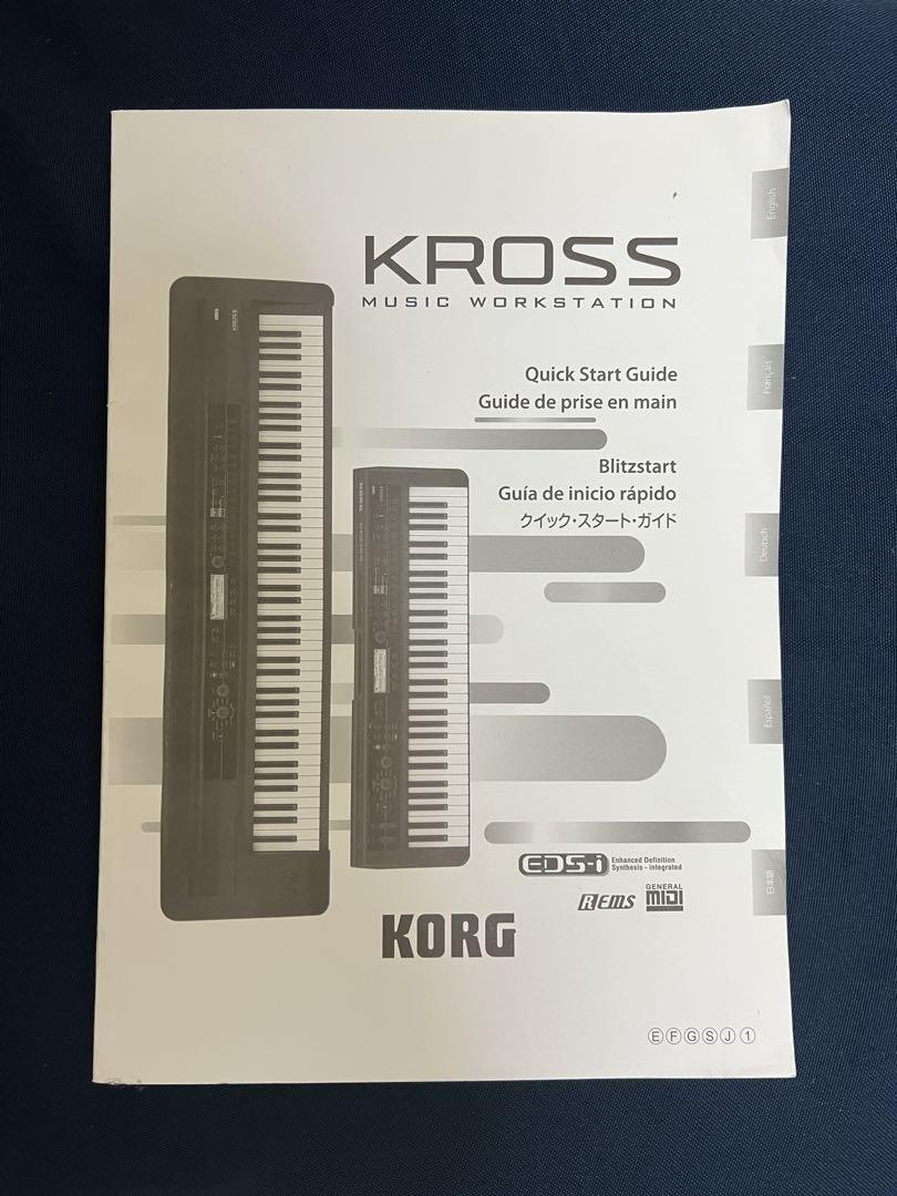 【更に値下げ】KORG KROSS-88　キーボード　電子ピアノ　シンセサイザー