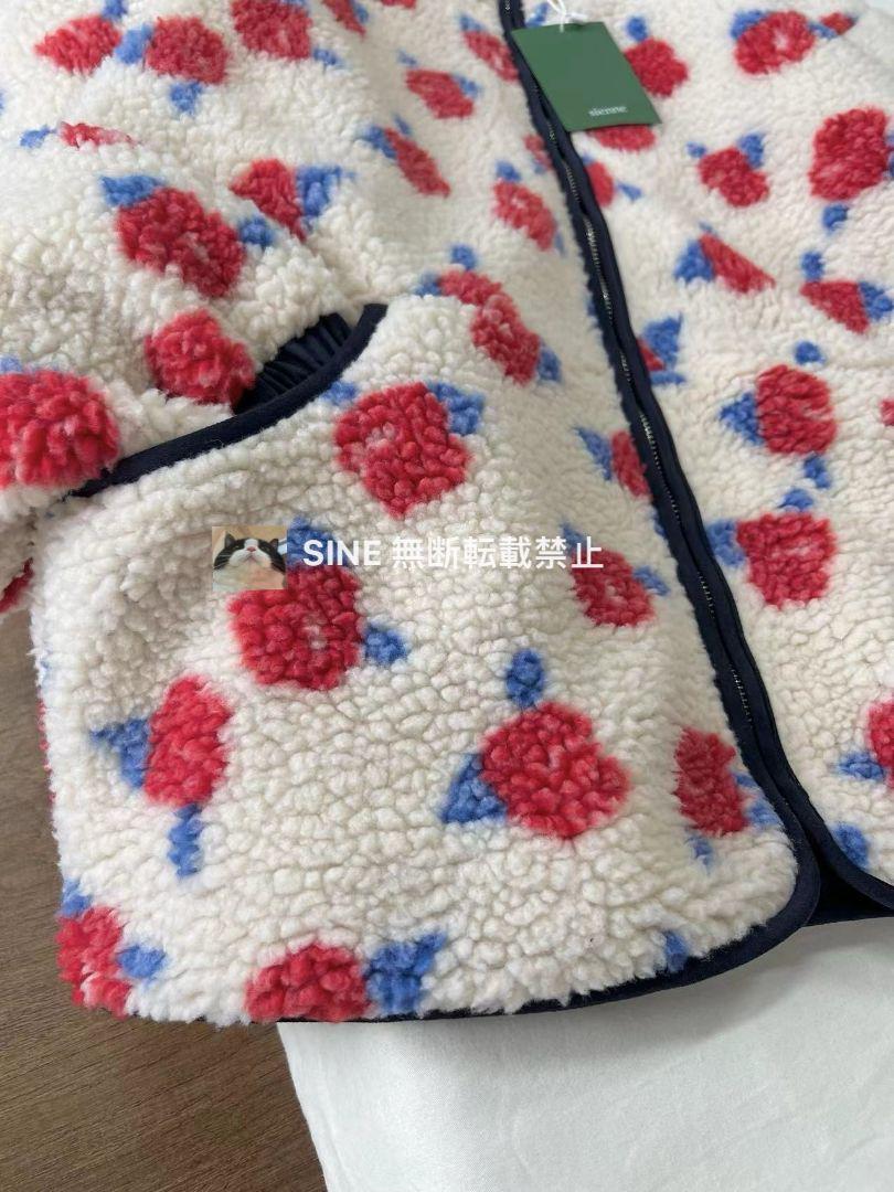 sienne Rose Fleece Jumper Beige フリース