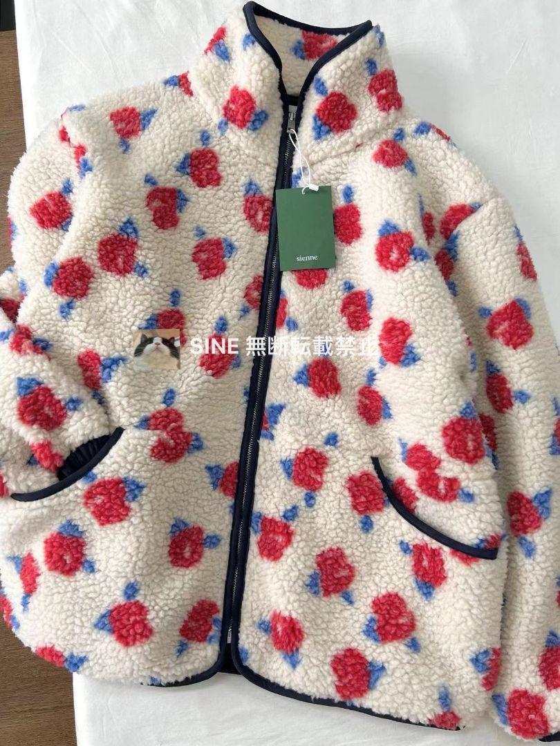 sienne Rose Fleece Jumper Beige フリース