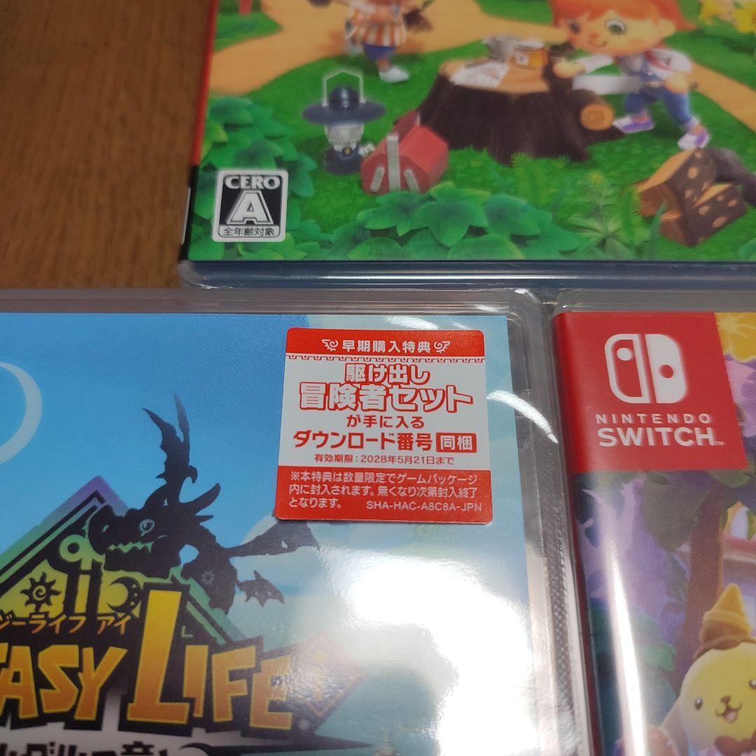 最愛 新品 どうぶつの森 ファンタジーライフi ハローキティ Nintendo Switch