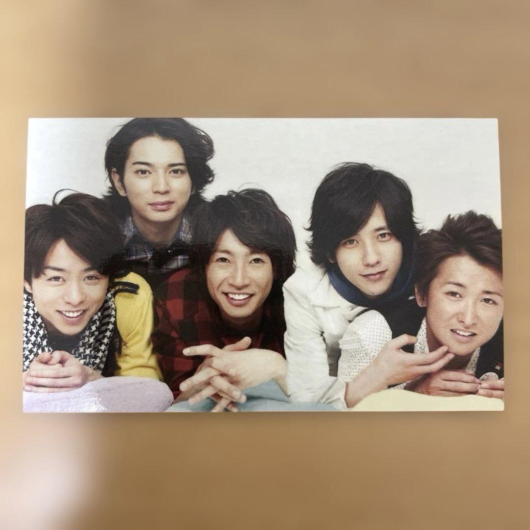 嵐グッズ まとめ売り ブロマイド 二宮和也 大野智 松本潤 櫻井翔 相葉雅紀 嵐 - 嵐グッズまとめ売り 櫻井翔 二宮和也 大野智 相葉雅紀 松本