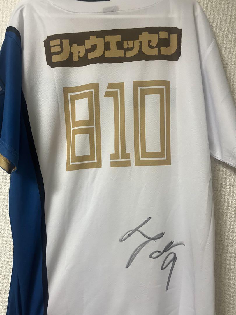 習志野高校野球部 ポロシャツ&トートバッグセット