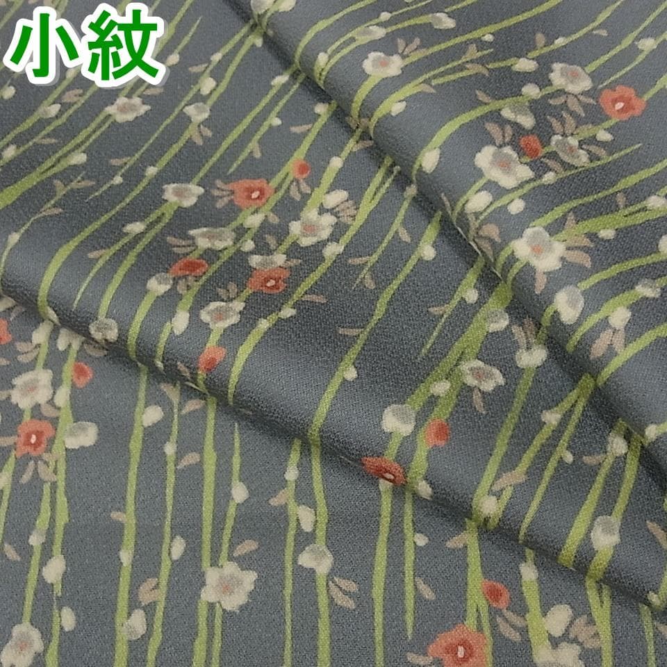 SALE/55%OFF】 小紋 草花文 mop1552 着物 - babyloveaus.com.au