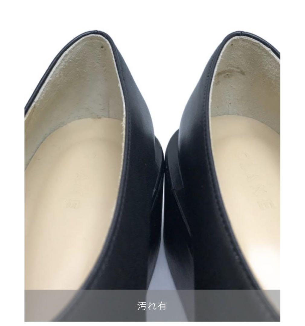 CLANE VOLUME SOLE SHOSE クラネ　ボリュームソールブーツ