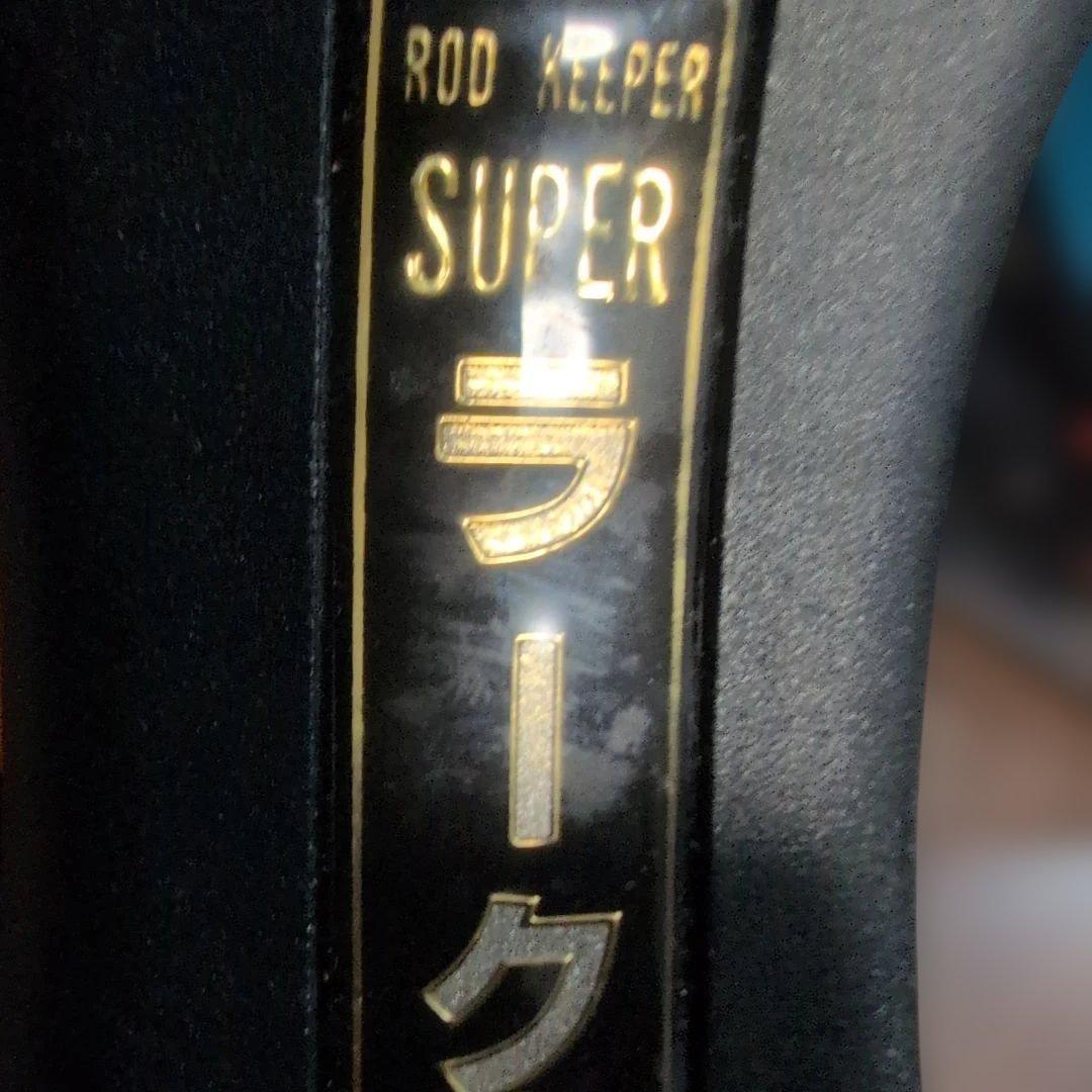 スーパーラーク ロッドスタンド スーパーラーク ロッドスタンド