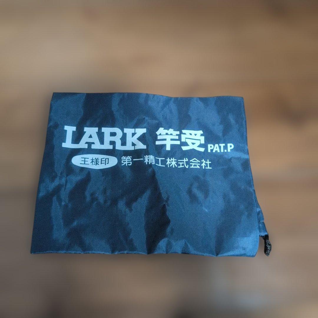 スーパーラーク ロッドスタンド スーパーラーク ロッドスタンド