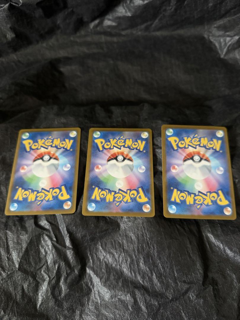 ポケモンカードゲーム 熱風のアリーナ 1BOXシュリンク付き＋プロモカード3枚