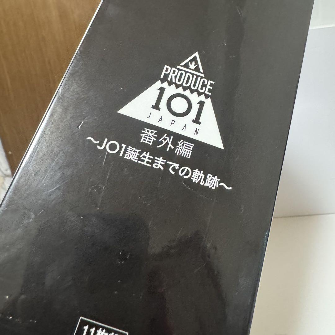 PRODUCE 101 JAPAN～JO1誕生までの軌跡～　DVD