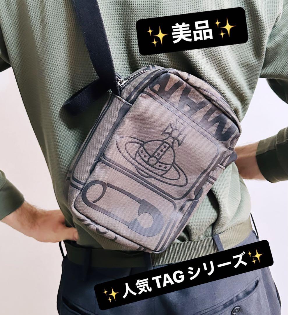 美品/完売Viviennewestwoodタグオーブ/ショルダーバッグ