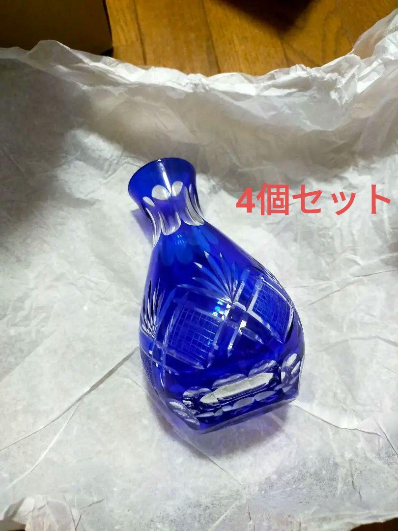 ほしまじ様 リクエスト 2点 まとめ商品 まとめ売り