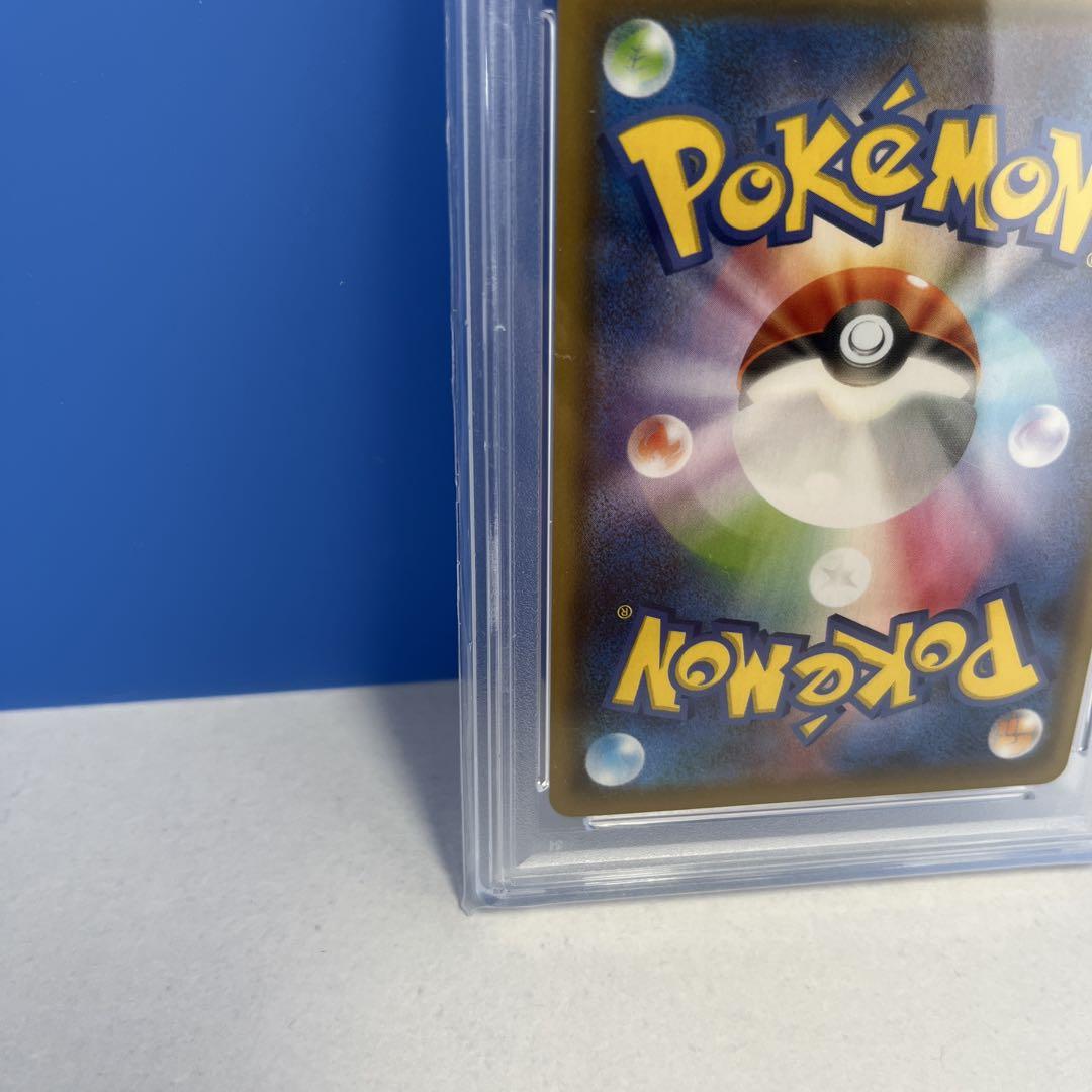 美品 ポケモンカード イーブイヒーローズ リーフィア SR 071/069