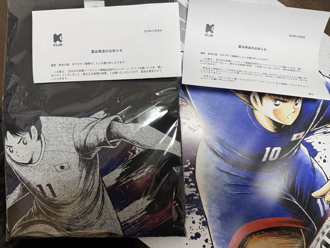＋ポスター