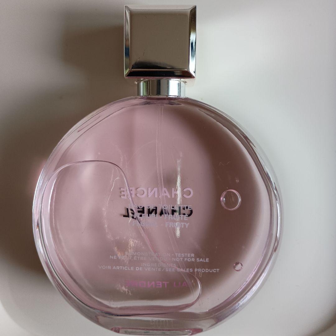 CHANCE CHANEL オータンドゥルオードトワレ100ml