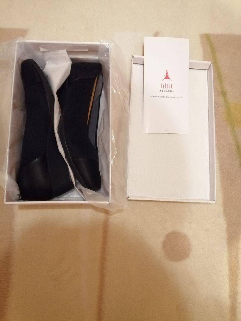 fitfit撥水バイカラーバレーシューズ　25cm