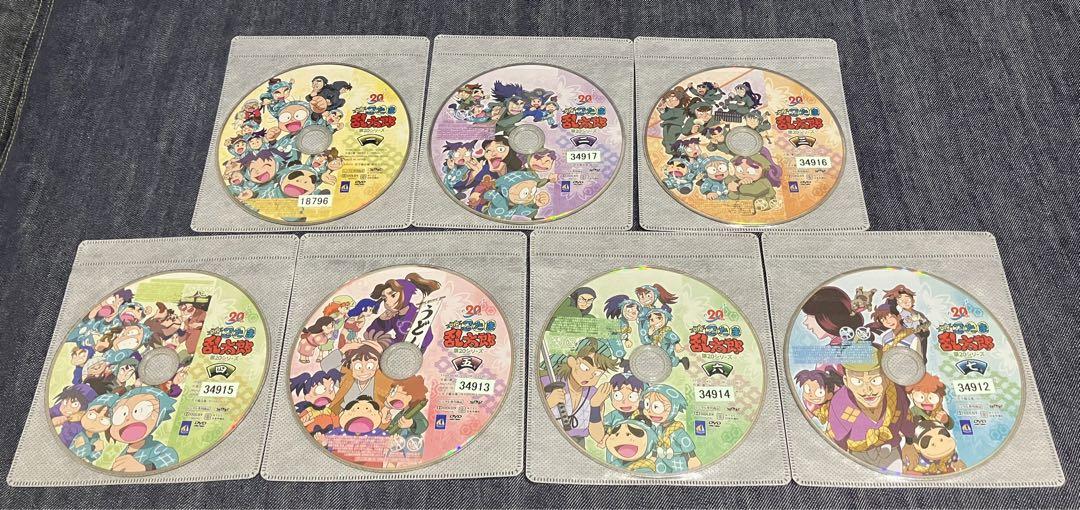 忍たま乱太郎　第20シリーズ　全7巻