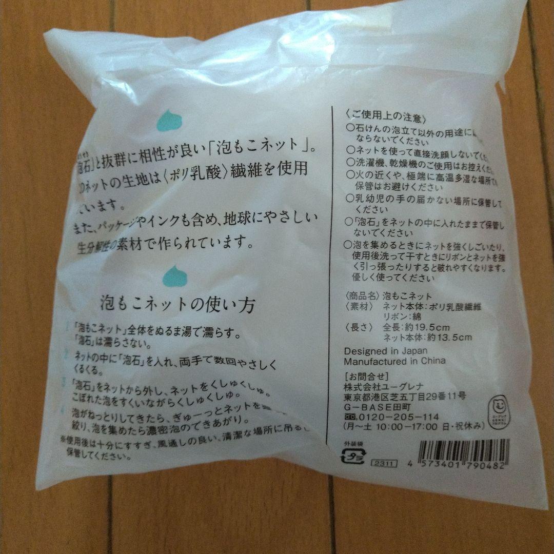 アキュライズ 基礎化粧品 まとめ売り アキュライズ 基礎化粧品 まとめ売り