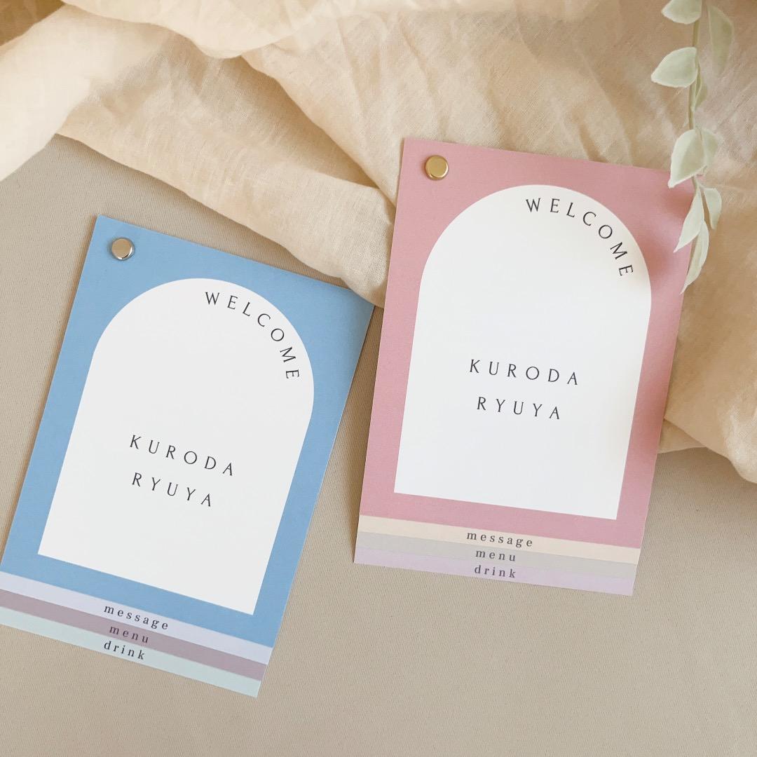 さお様 専 用 ペ ー ジ