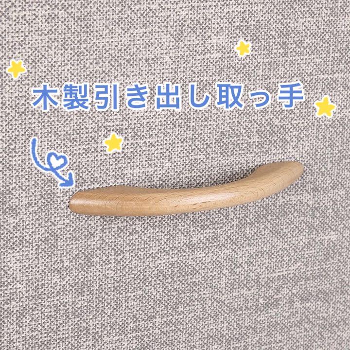 人気提案 2段チェスト収納 ボックス リビングルームのスチールフレーム多目的収納チェスト リビング収納 人気提案 2段チェスト収納 ボックス リビングルームのスチールフレーム多目的収納チェスト リビング収納