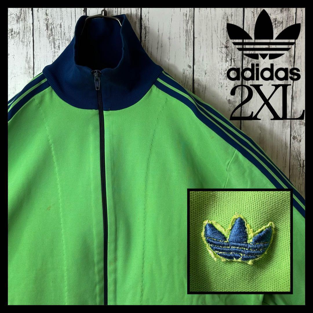 80s adidas/アディダス デサント製　トラックジャケット 7号 2XL 希少】アディダス デサント ジャージ 7号 2XL 黄緑 グリーン