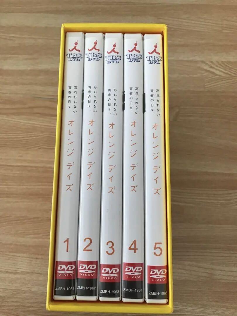 オレンジデイズ DVD 全5巻セット一 番 安い