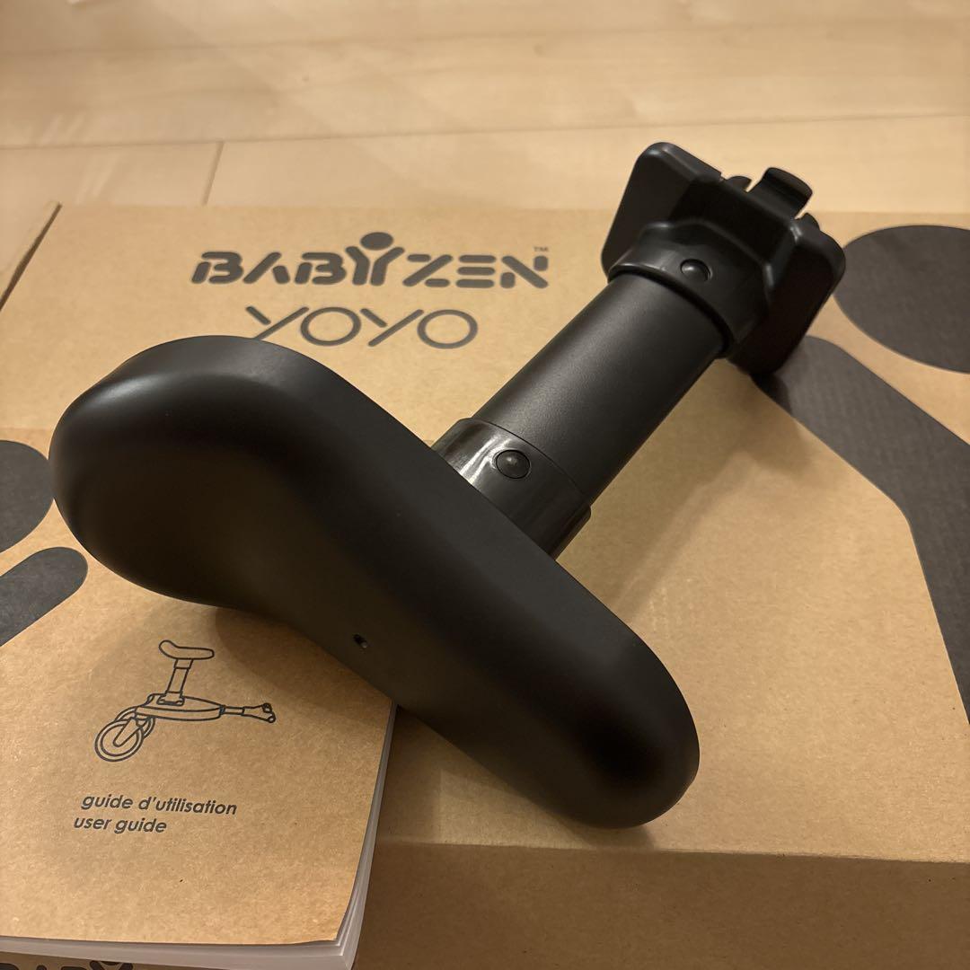 ベビーカー・バギー BABYZEN YOYO YOYOboard