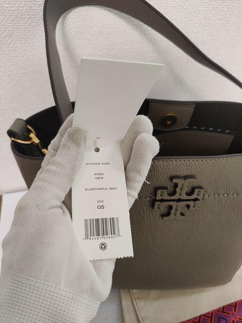 新品 即日発送 TORY BURCH バケットバッグ ハンドバッグ 画像9