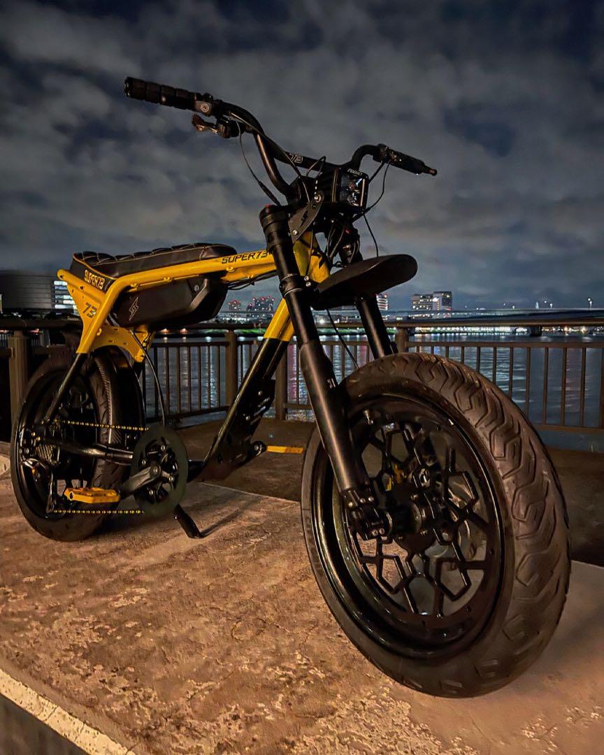 Super73 ZX