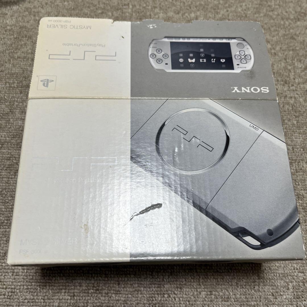 A1555 PSP 3000 シルバー