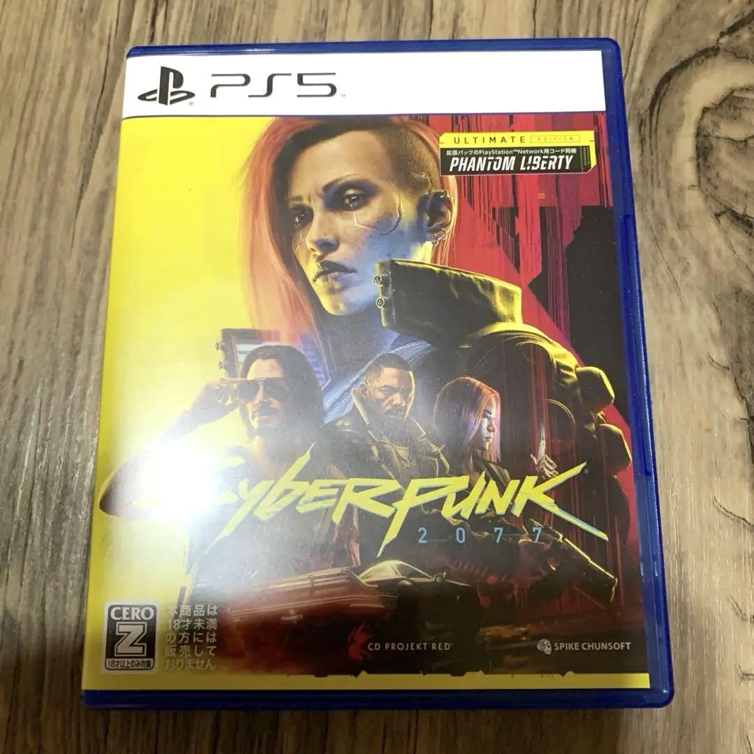 PS5 サイバーパンク2077 アルティメットエディション