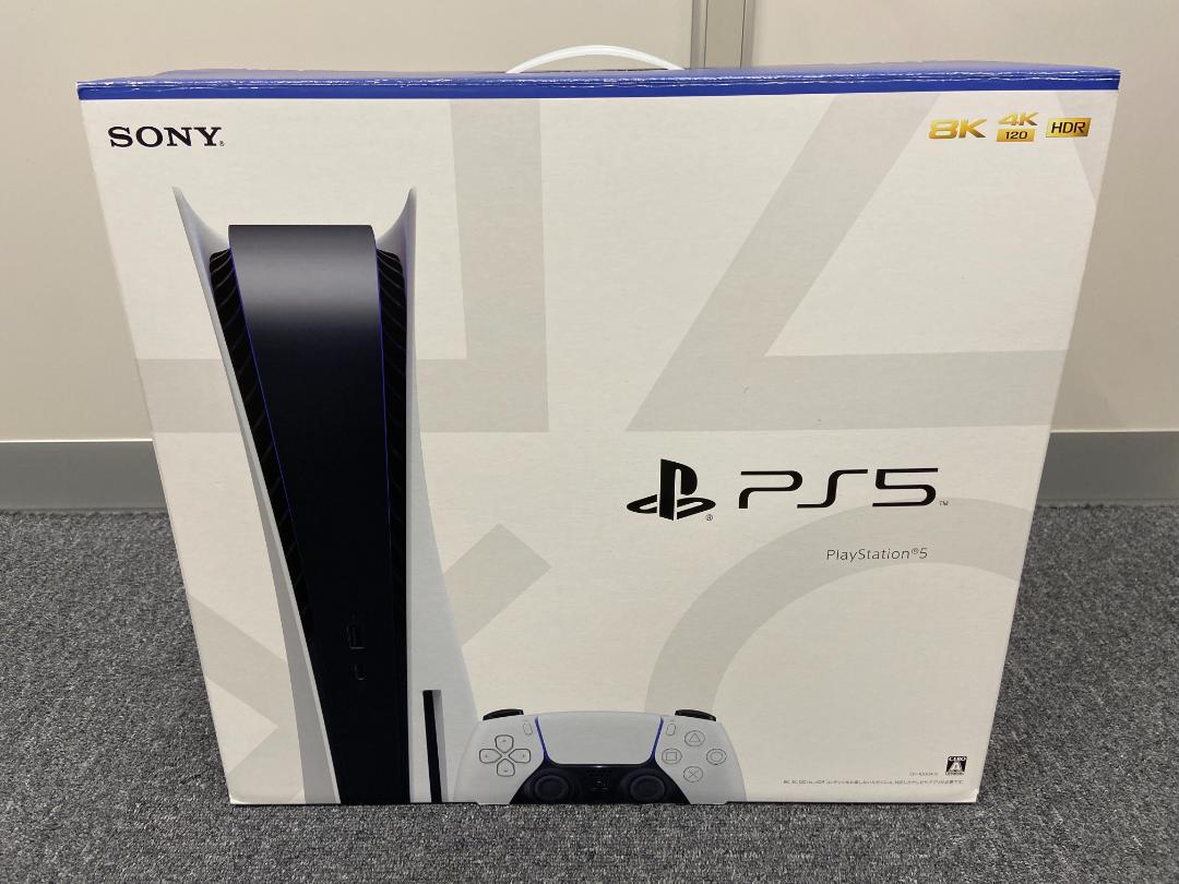 PS5 本体 プレイステーション5 CFI-1000A01 - メルカリ