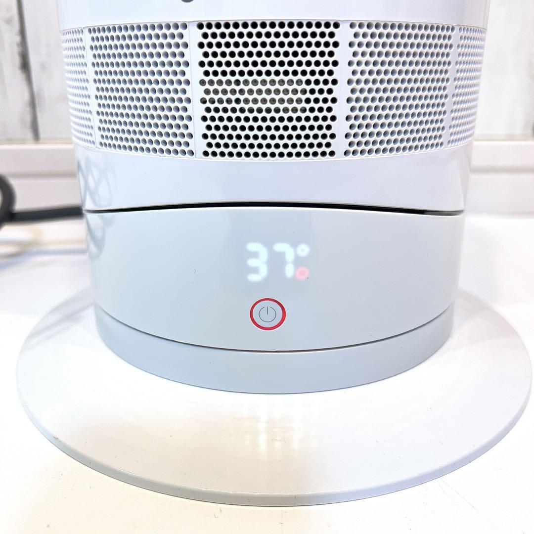 【極美品】dyson ダイソン AM09 Hot + Cool ファンヒーター