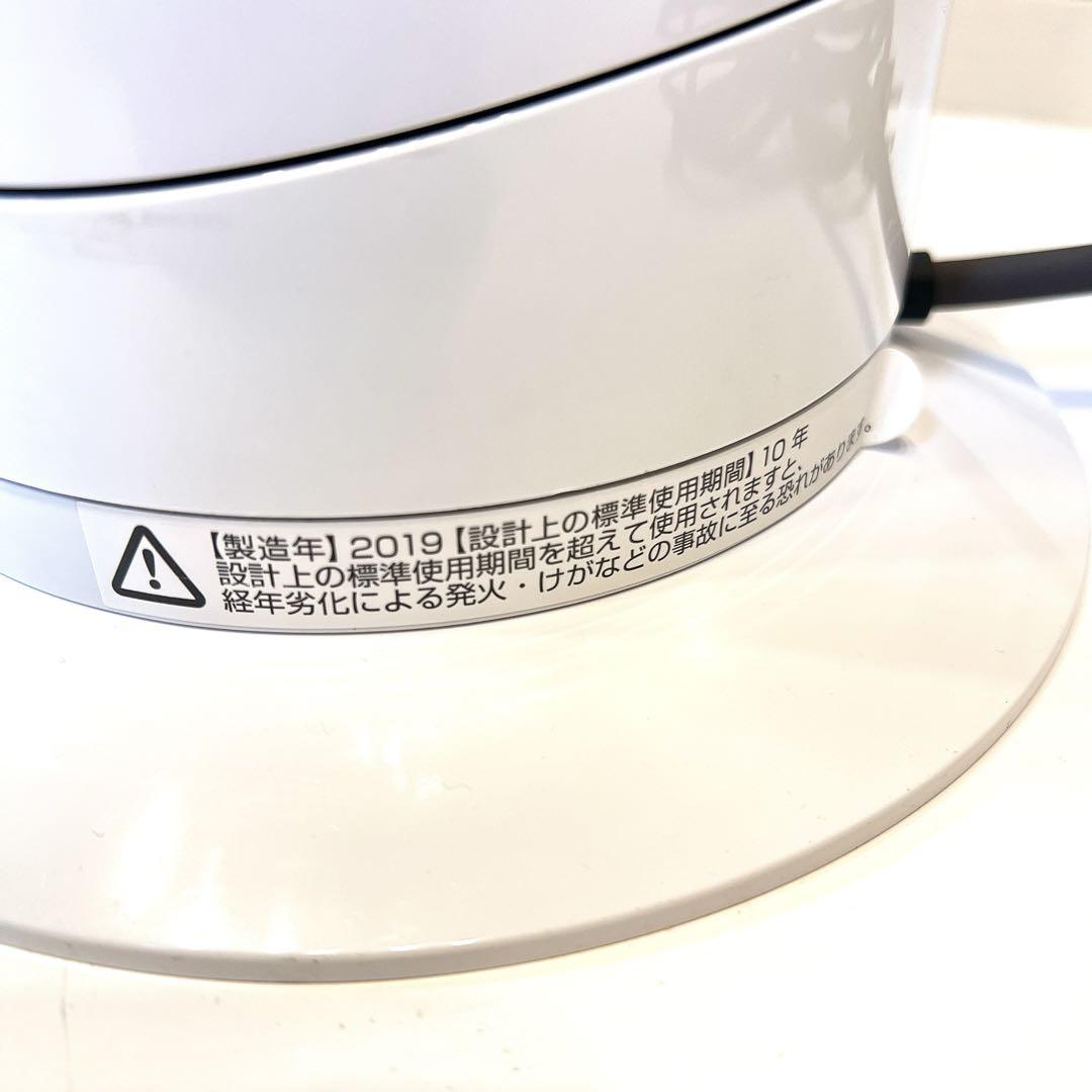 【極美品】dyson ダイソン AM09 Hot + Cool ファンヒーター