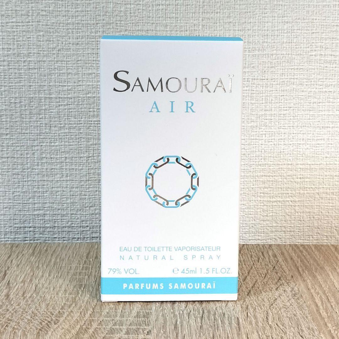 【専用】【新品★訳アリ特価】サムライエアー（45mL）　香水　生産終了・廃盤品