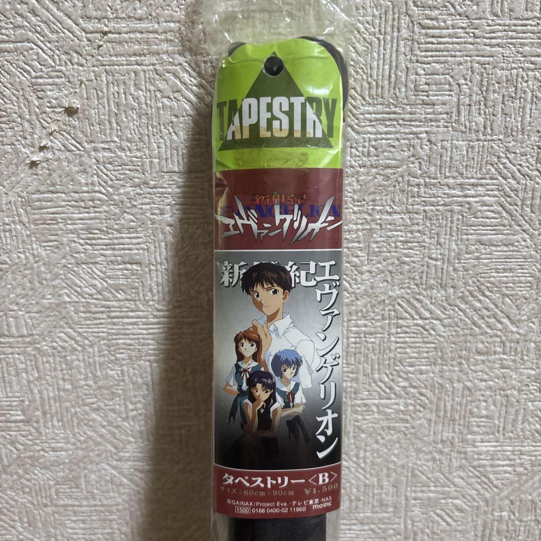 新世紀エヴァンゲリオン タペストリー