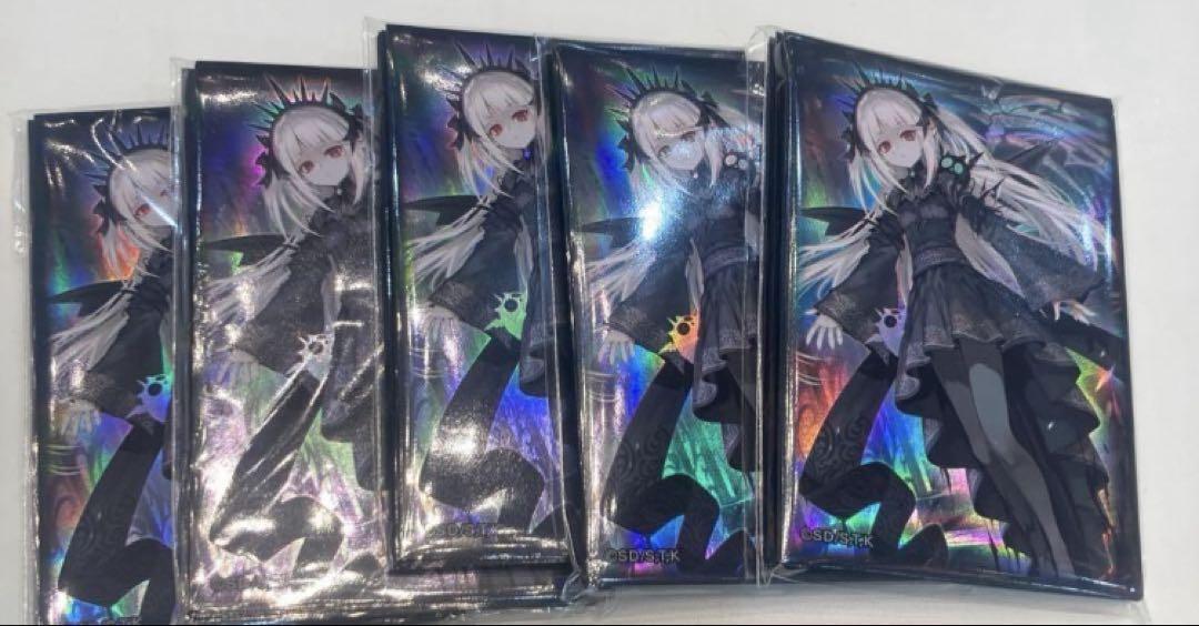 遊戯王 YCSJ 光なき影 アバオアクゥー スリーブ 100枚 未開封