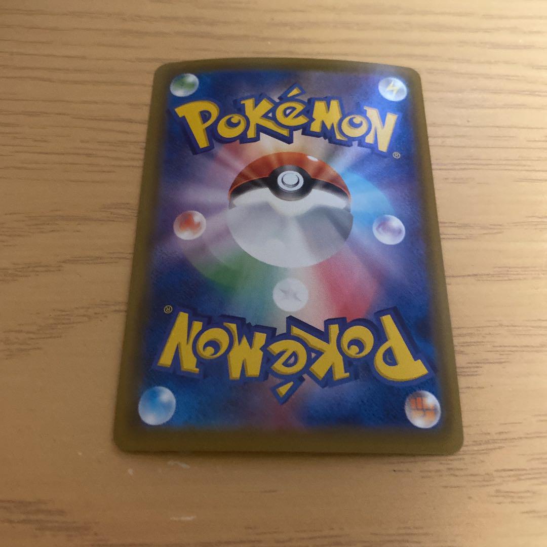 ポケモンカード v sa イーブイヒーローズ qIjmR-m93725112259 ブラッキー 最新品好評