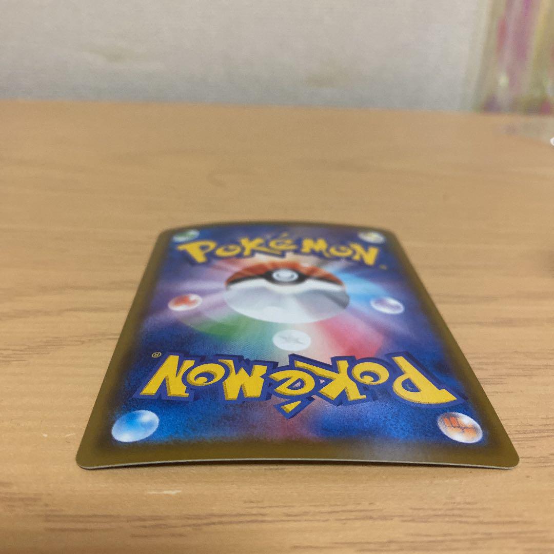 ポケモンカード v sa イーブイヒーローズ qIjmR-m93725112259 ブラッキー 最新品好評