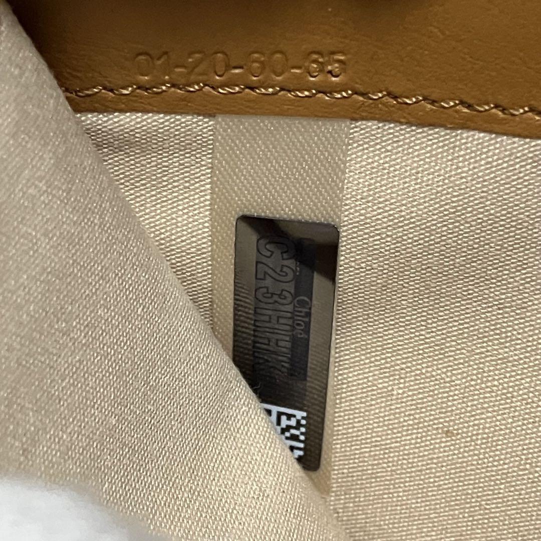 未使用Chloe レザー三つ折り財布　クロコ型押し『C』ロゴ　ブラウン×イエロー