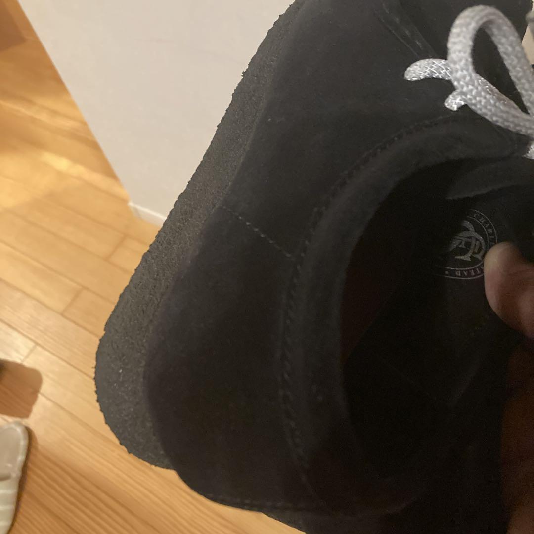 Wallabees
