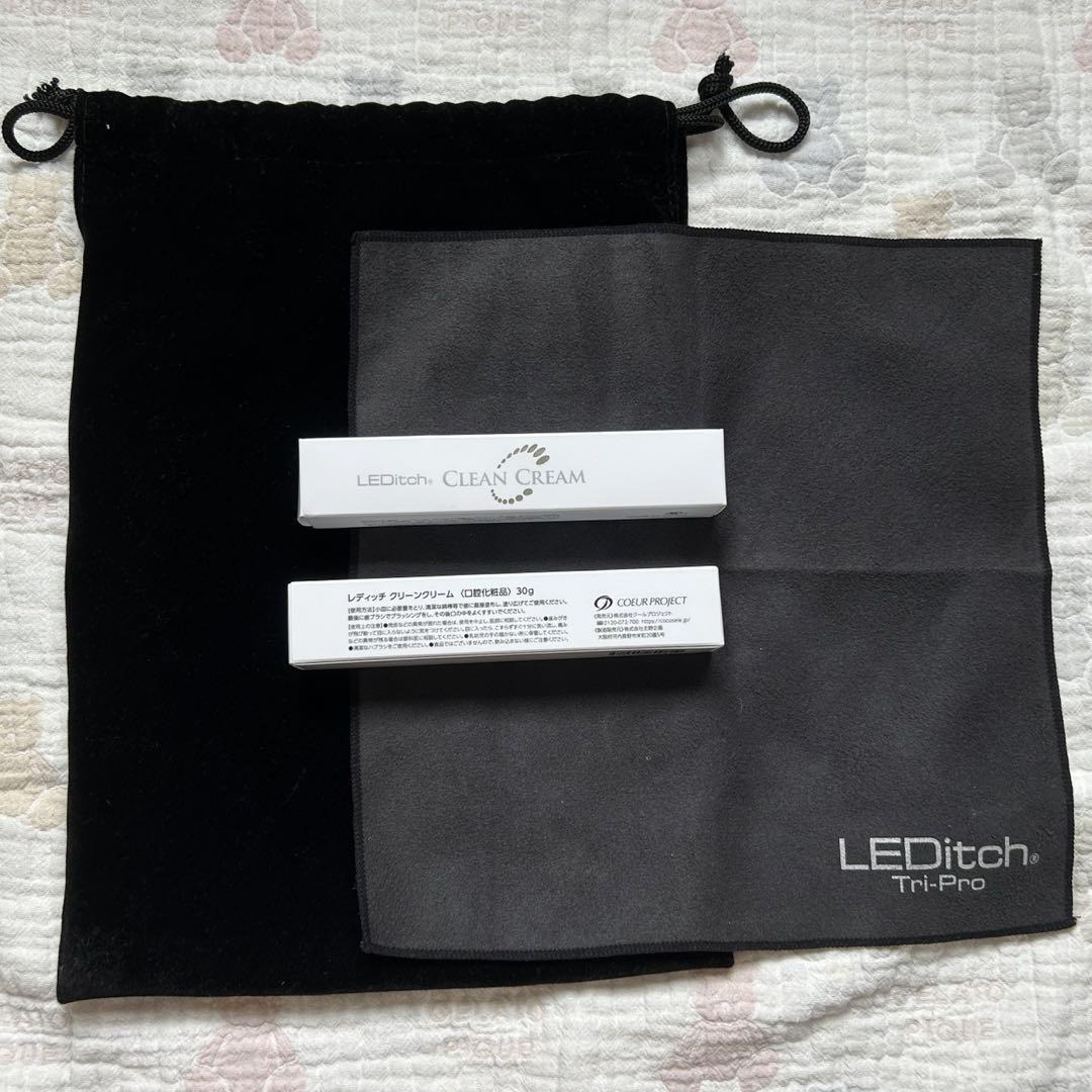 LEDitch Tri-Pro(レディッチ トリプロ) LED美容器