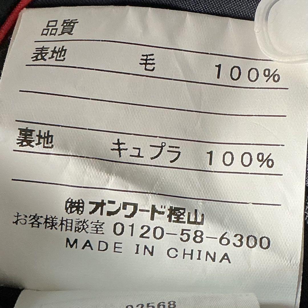 美品 J.PRESS PEPPIN MERINO 金ボタン 紺ブレザー
