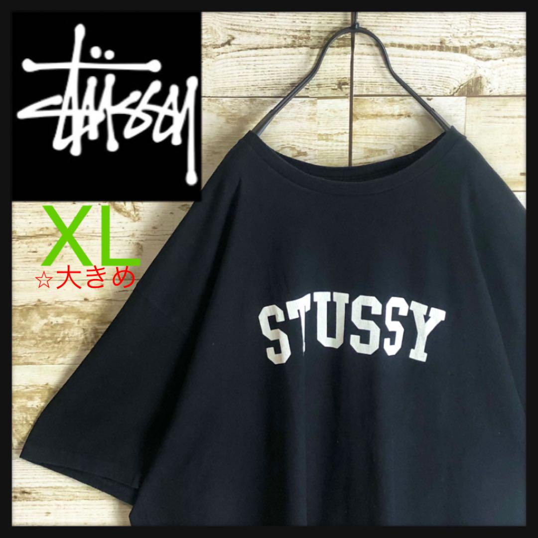 即完売 大きめ STUSSY トップス ステューシー センターロゴ入り 希少 Tシャツ/カットソー(半袖/袖なし) tシャツ 大きめ 即完売 大きめ STUSSY トップス ステューシー センターロゴ入り 希少 Tシャツ/カットソー(半袖/袖なし) tシャツ 大きめ