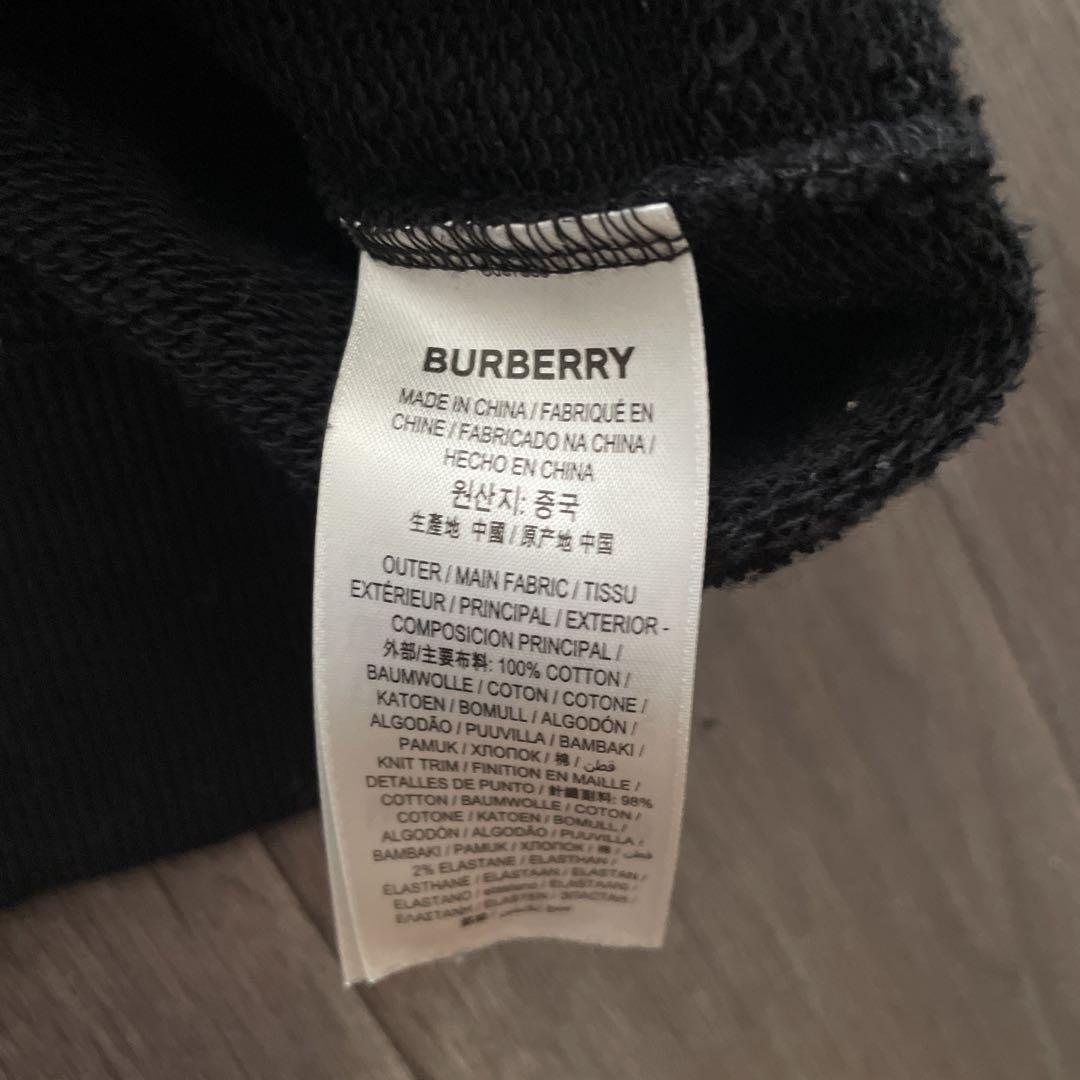 カ*ゲ様 BURBERRY ブラック スウェット M 楽天市場】バーバリー BURBERRY（カラーブラック）（スウェット