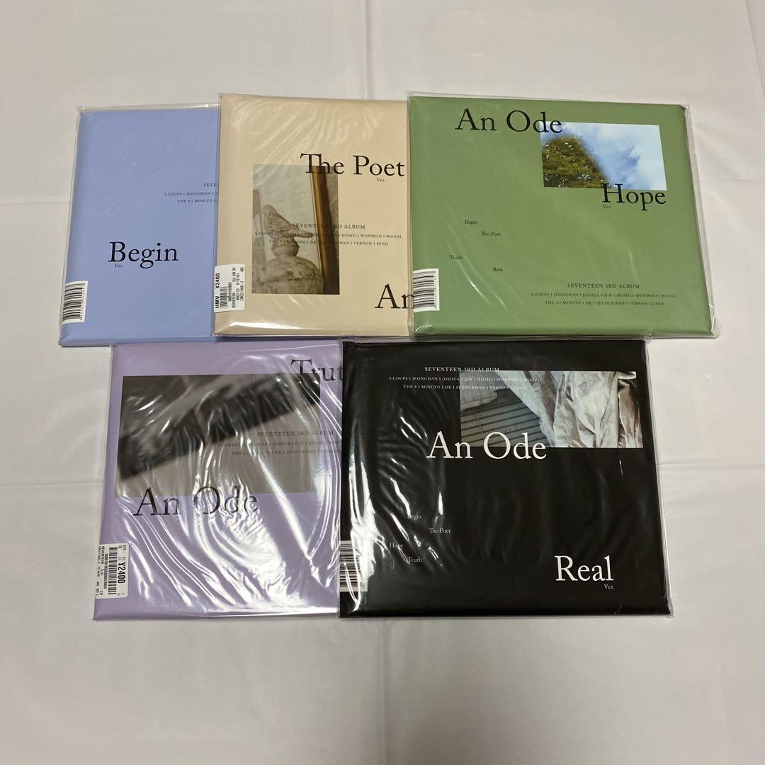 seventeen CD アルバム　雑誌　フォトブック　グッズ　まとめ売り seventeen CD アルバム 雑誌 フォトブック グッズ まとめ売り