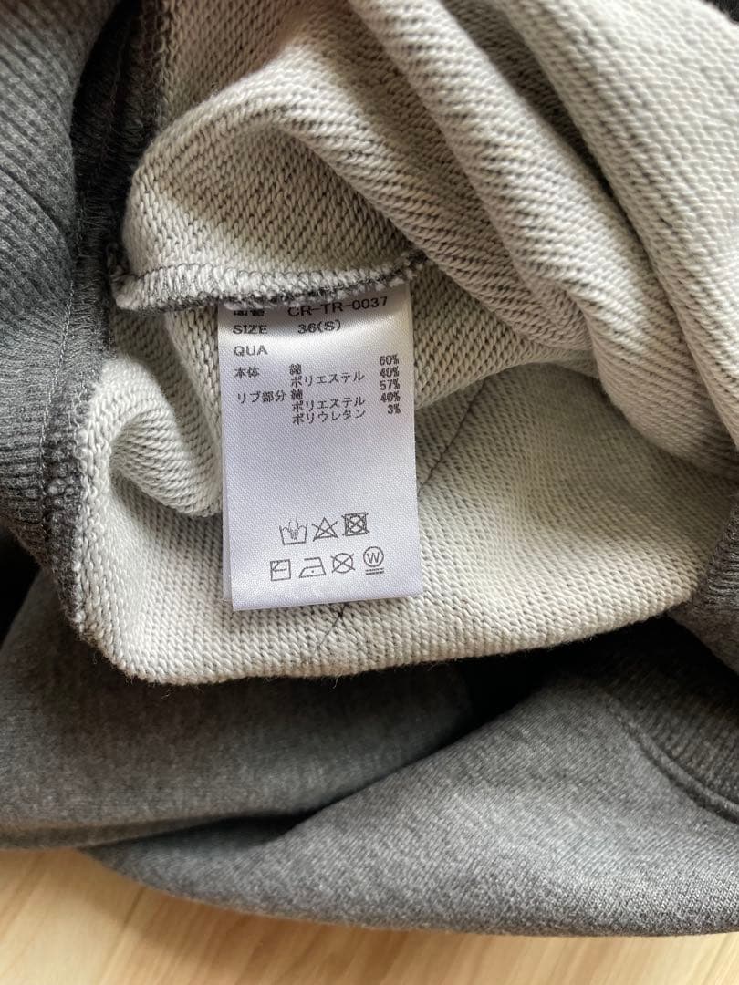 CRONOS グレー ハーフジップ トレーナー S クロノス